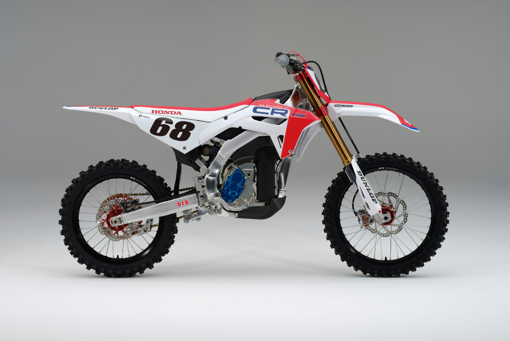 Honda Electric Dirt Bike